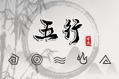 日历表查询 日历2026年吉日 农历2026年日历表