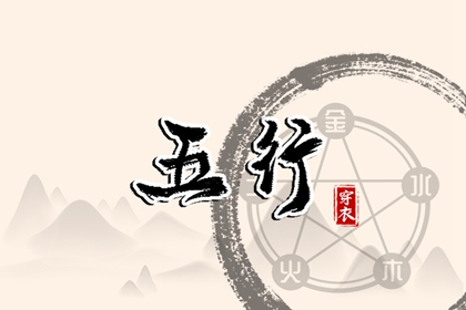 日历表_日历2026年老黄历查询_日历