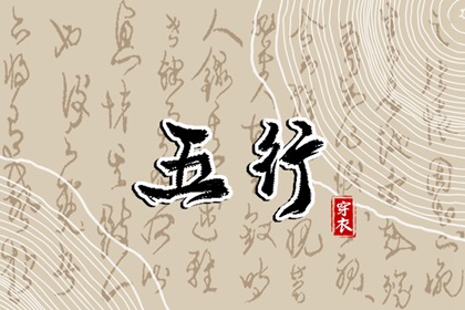 日历查询农历 农历日历2026年 带农历与黄历的万年历